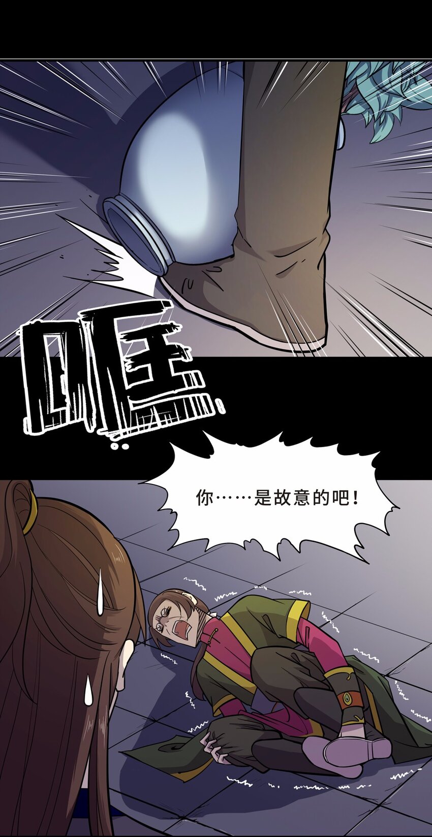 015 轿夫（一）21
