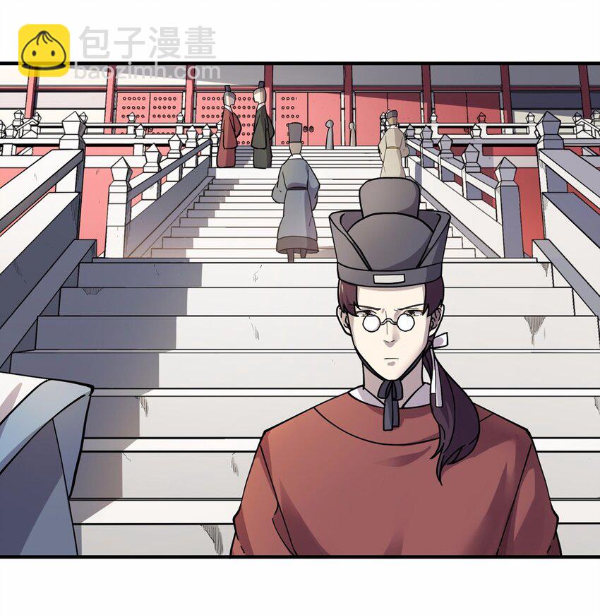 015 轿夫（一）3