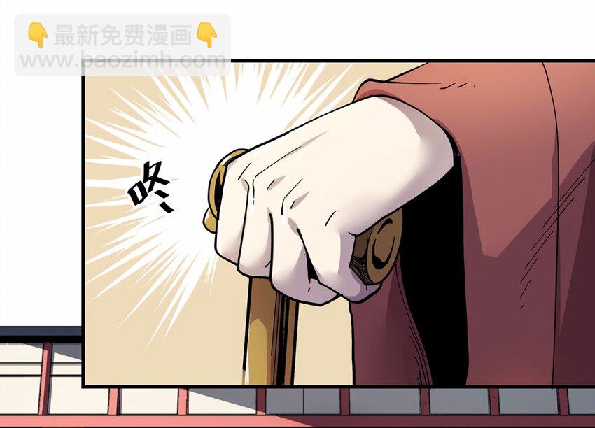 015 轿夫（一）4