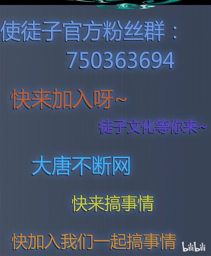 015 轿夫（一）42