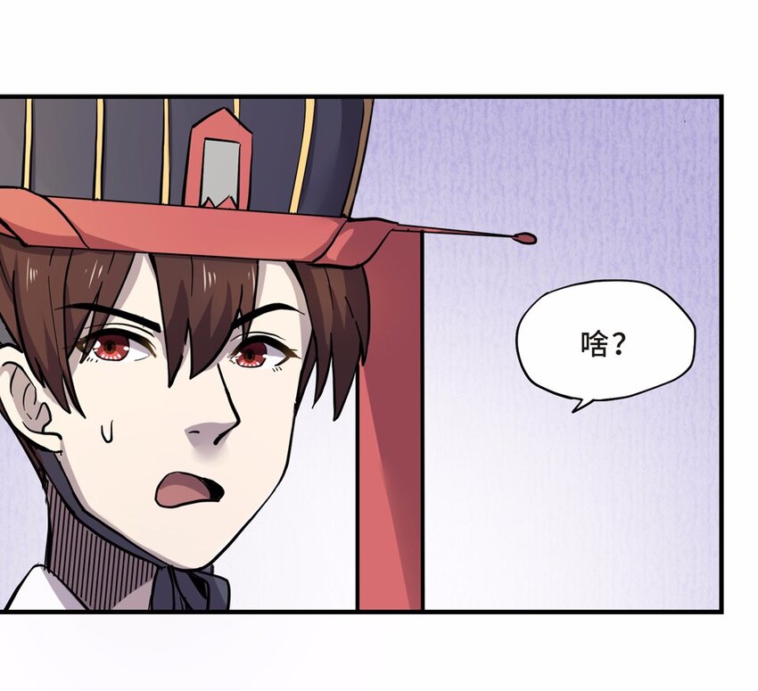 015 轿夫（一）8