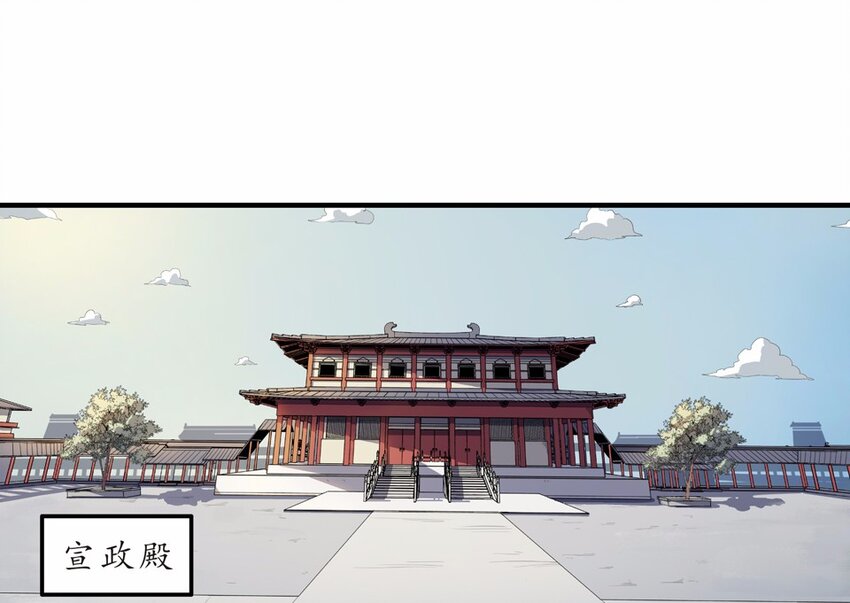 017 轿夫（三）14