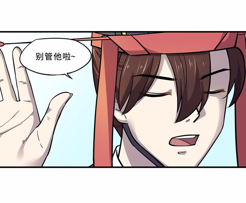 017 轿夫（三）26