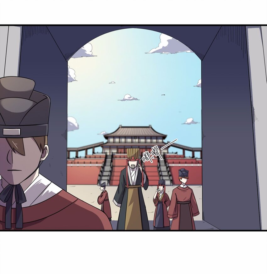 017 轿夫（三）32