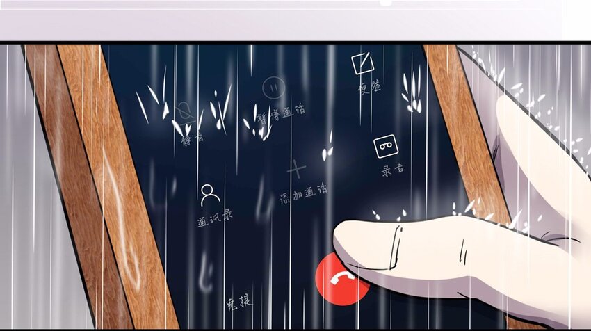 017 轿夫（三）42