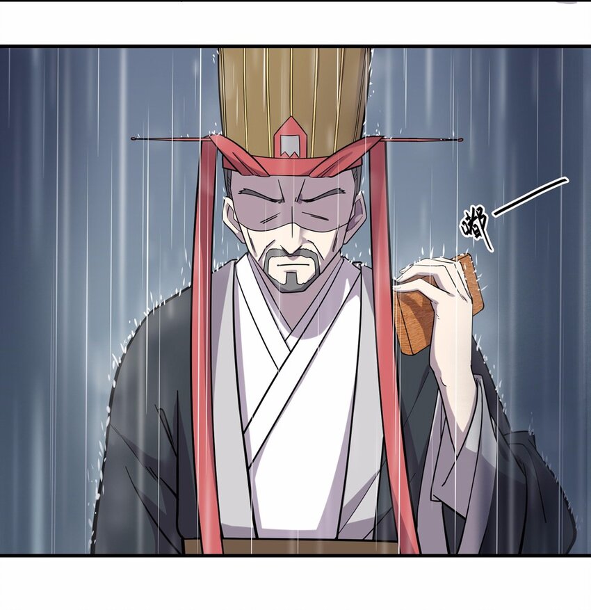 017 轿夫（三）43