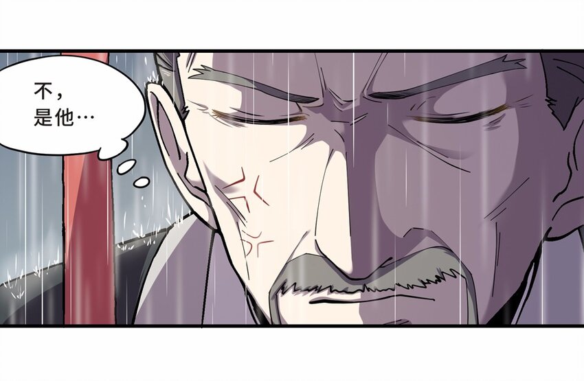 018 轿夫（四）7
