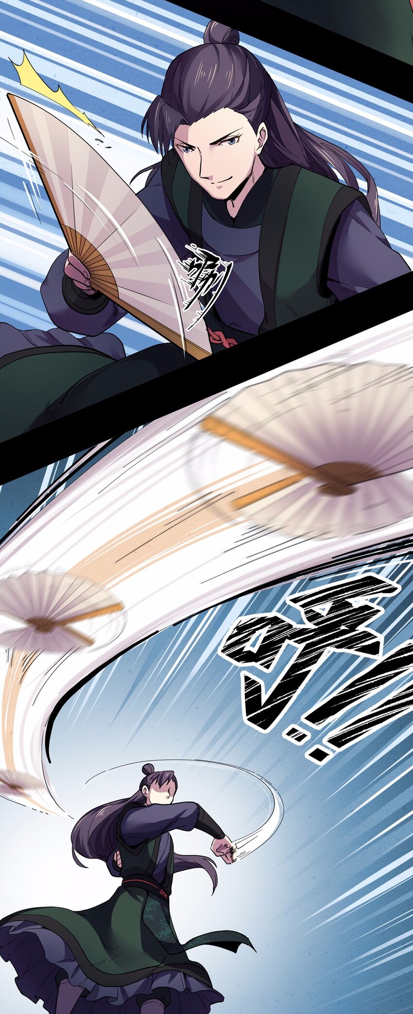 020 邂逅（二）33
