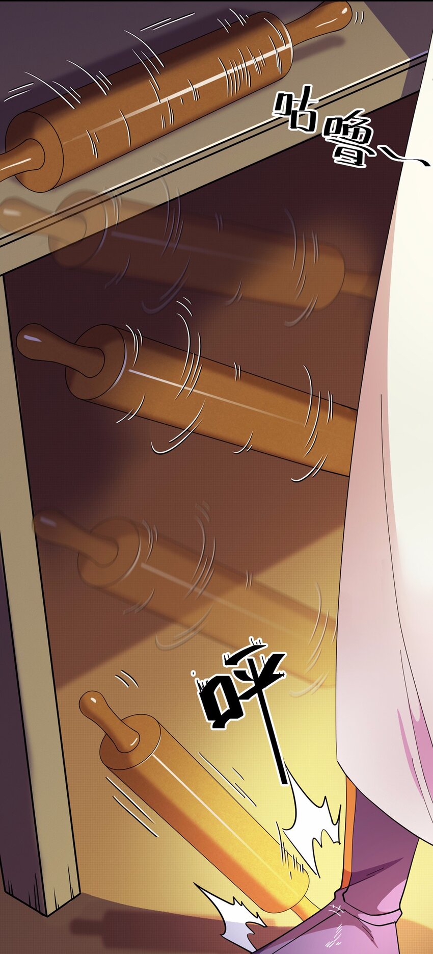 025 中秋（一）23
