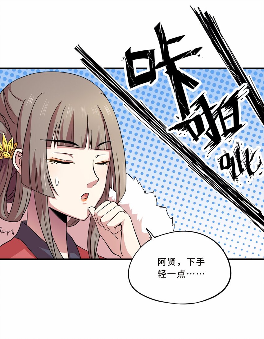 025 中秋（一）31