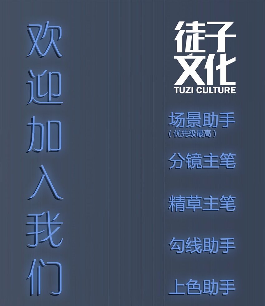 025 中秋（一）57