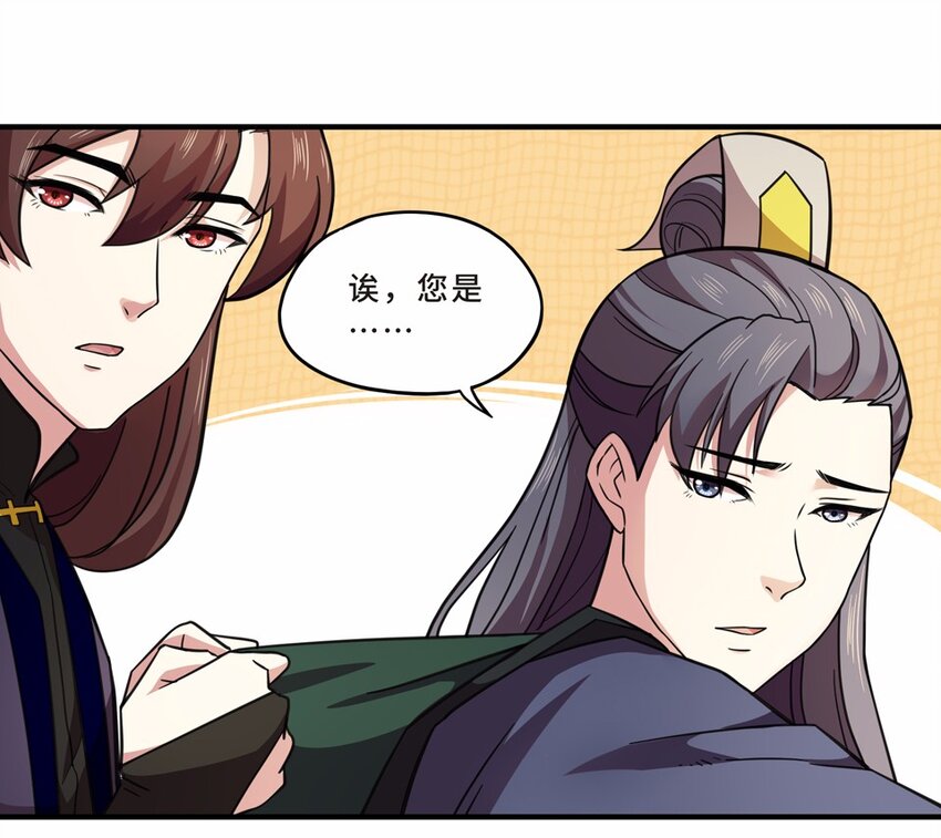 026 中秋（二）12
