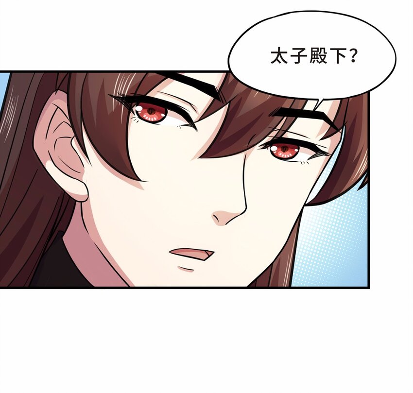 026 中秋（二）13