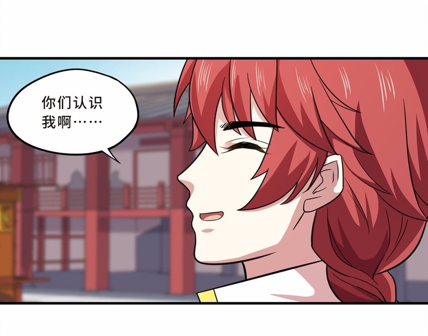 026 中秋（二）14