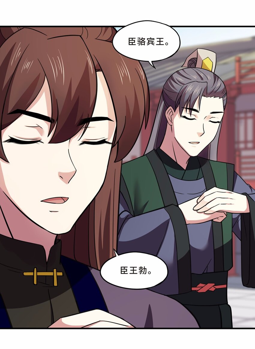 026 中秋（二）15