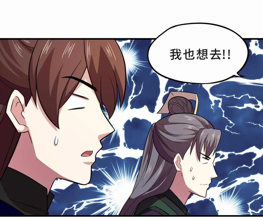 026 中秋（二）21