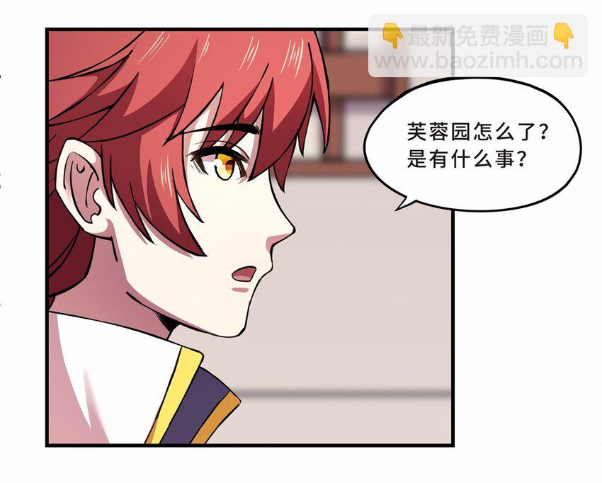 026 中秋（二）27