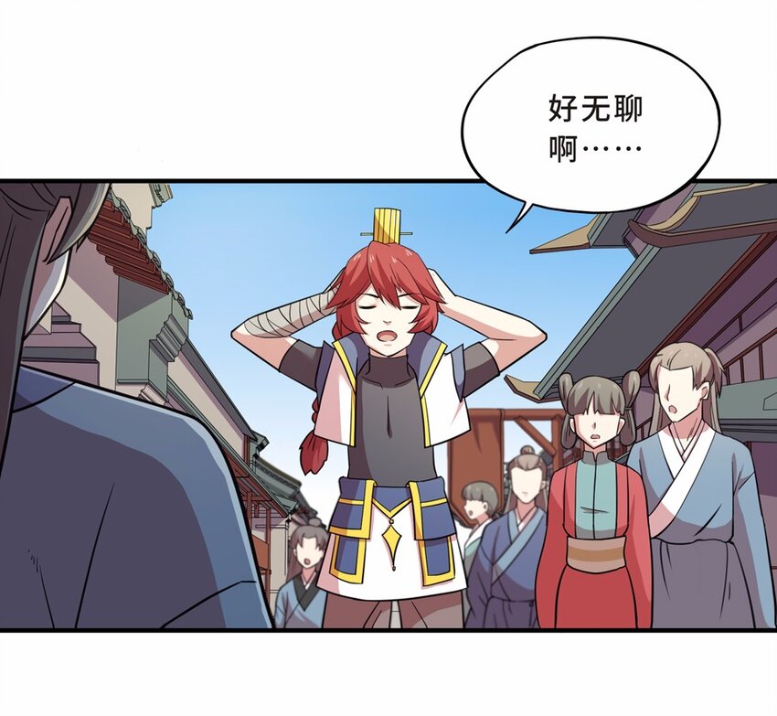 026 中秋（二）3