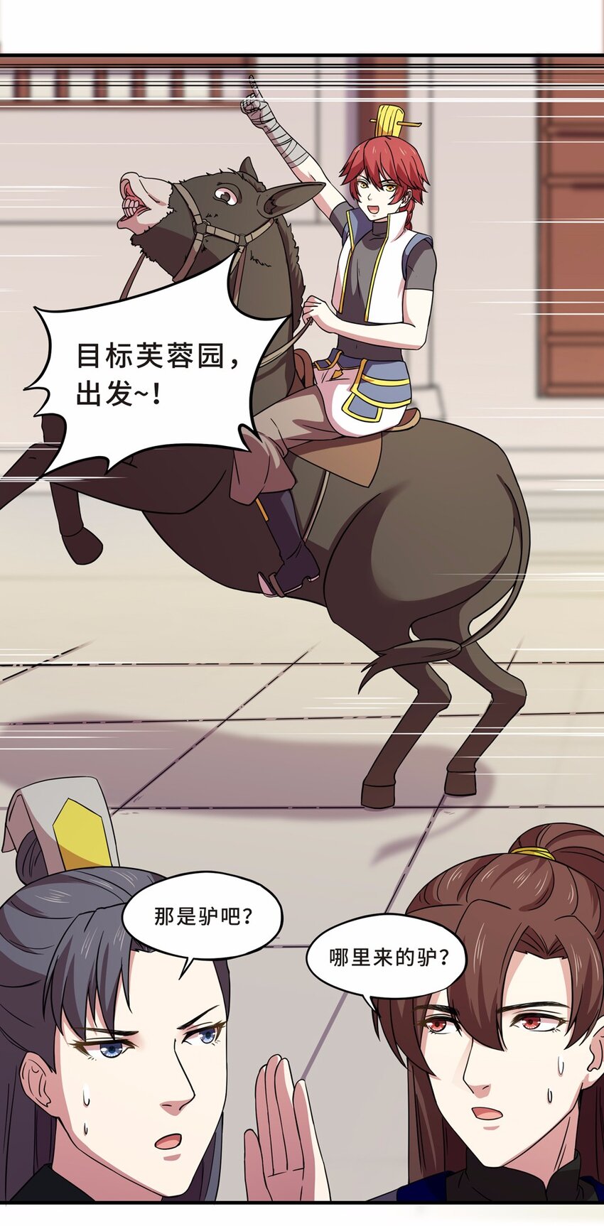 026 中秋（二）30