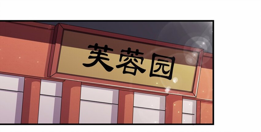 026 中秋（二）33
