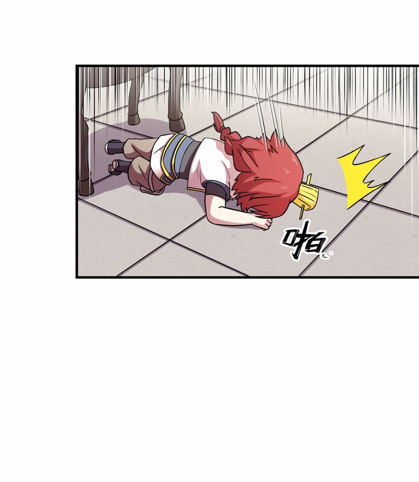 026 中秋（二）38