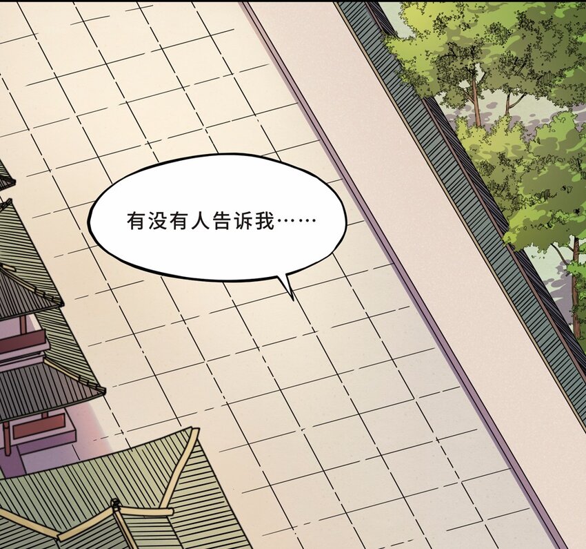 026 中秋（二）41