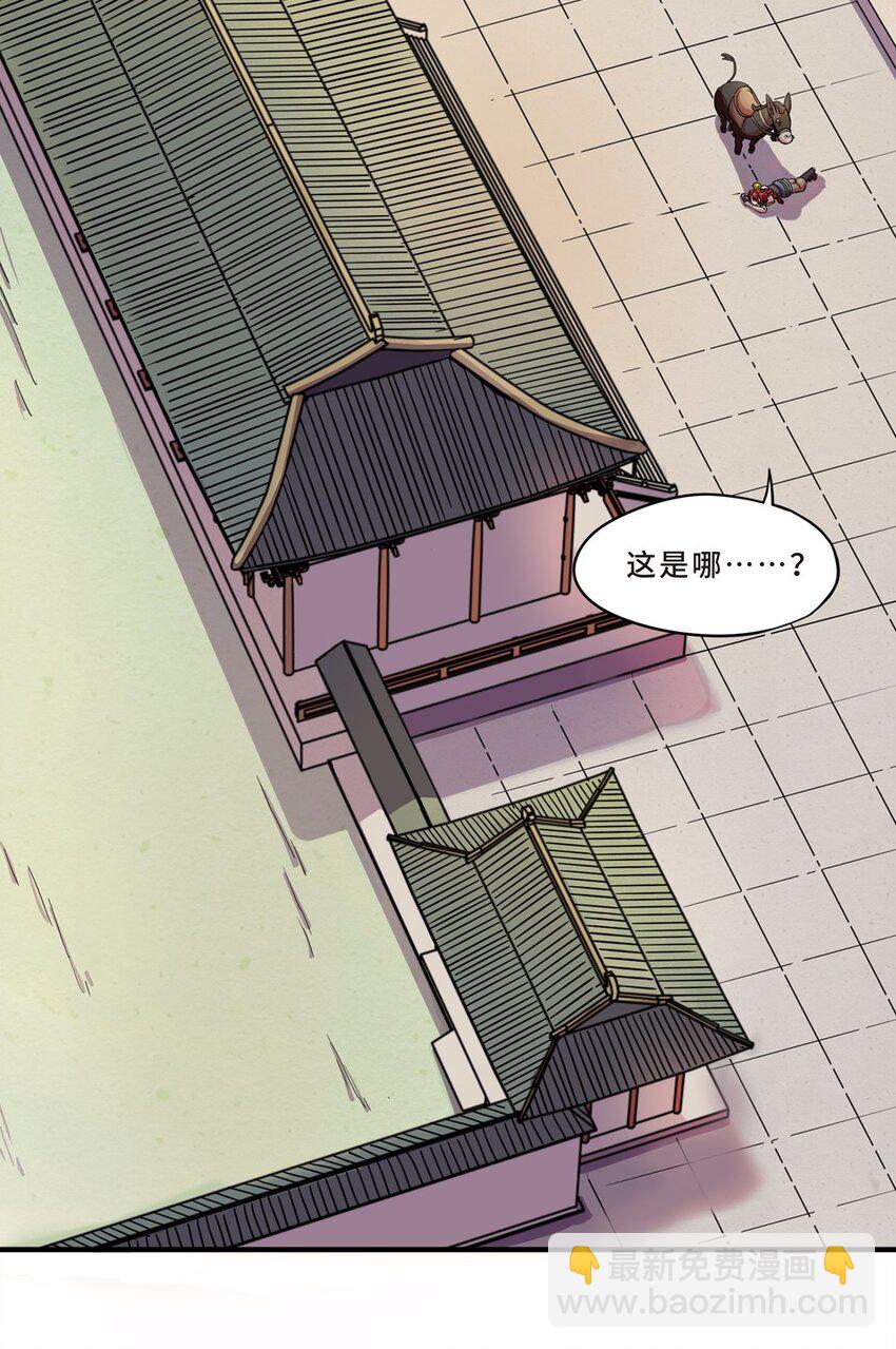026 中秋（二）42