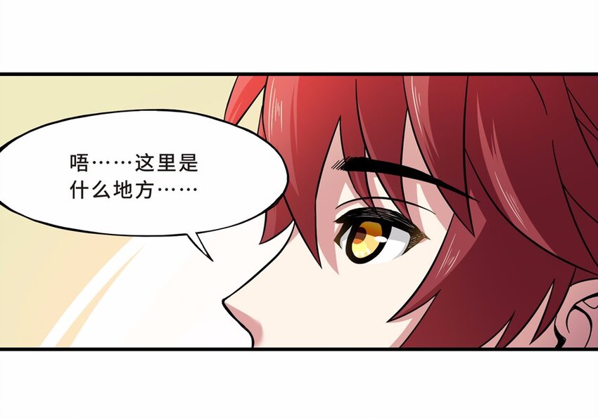 026 中秋（二）51