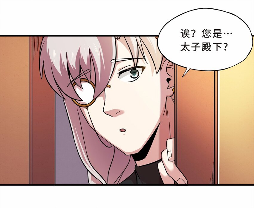 026 中秋（二）54