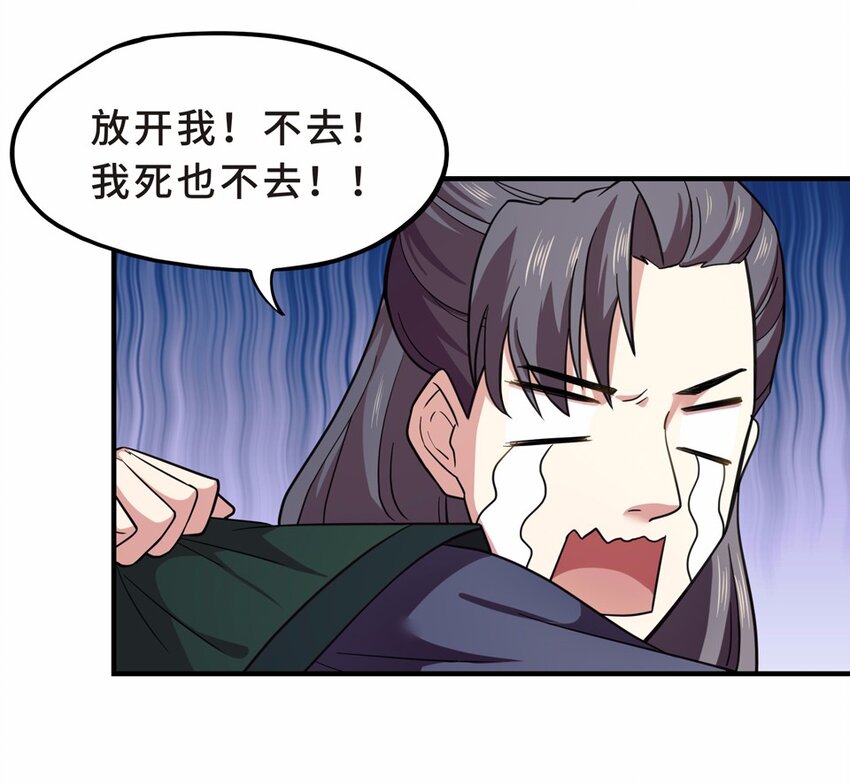 026 中秋（二）7