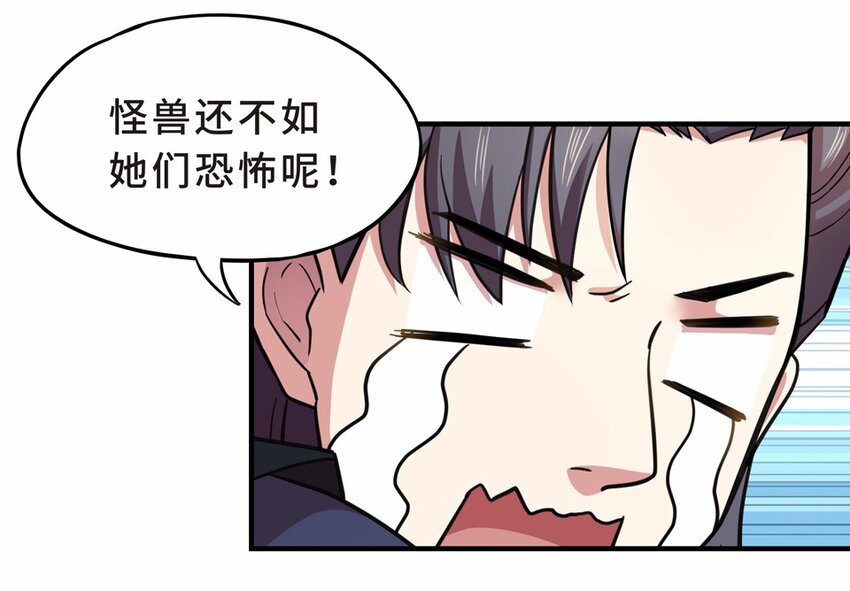 026 中秋（二）9