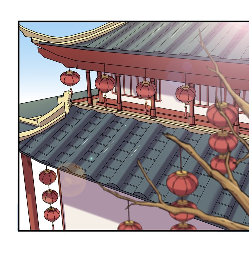 番外2 春节（一）2