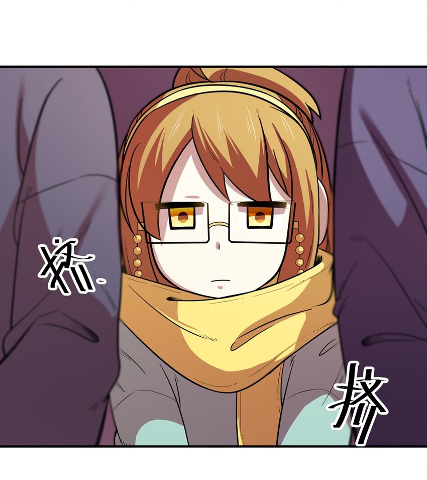 番外2 春节（一）26