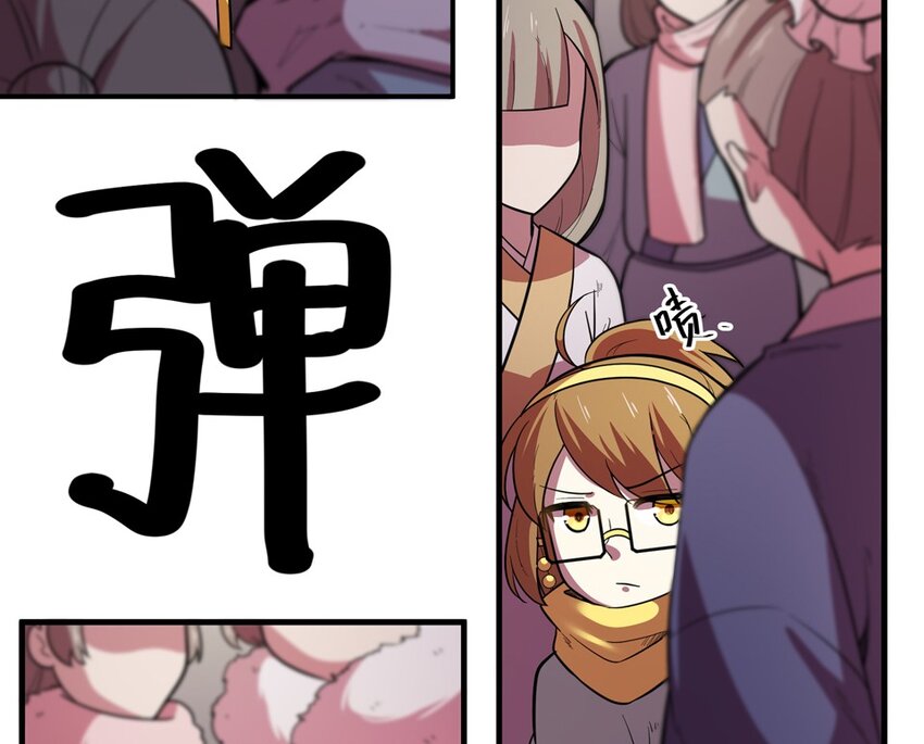 番外2 春节（一）28