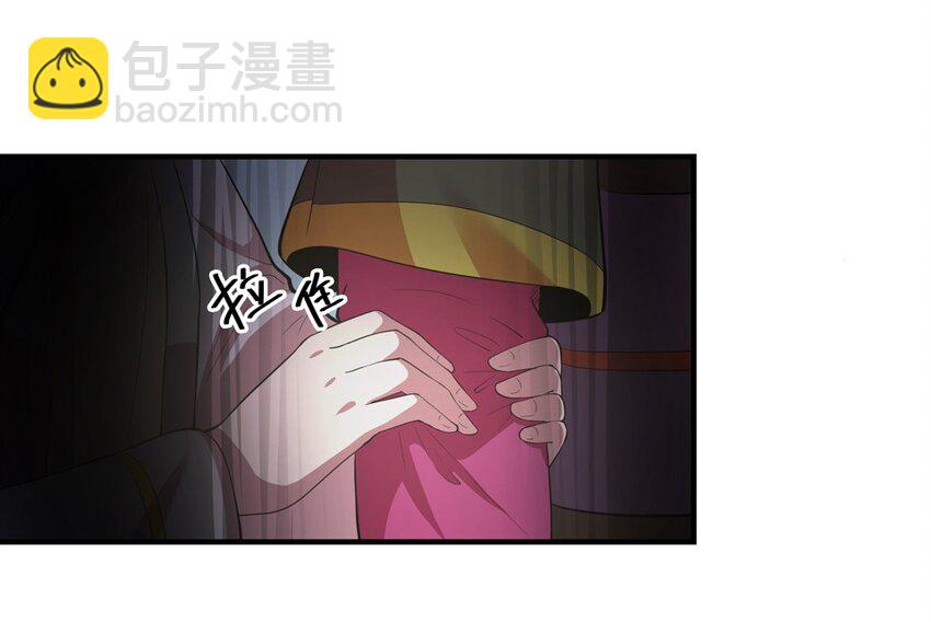 番外2 春节（一）63