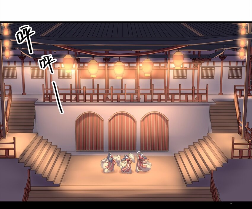 番外3 春节（二）108