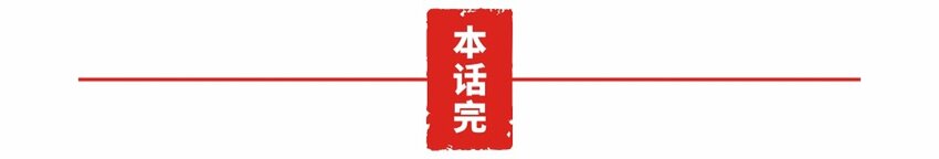 番外3 春节（二）112