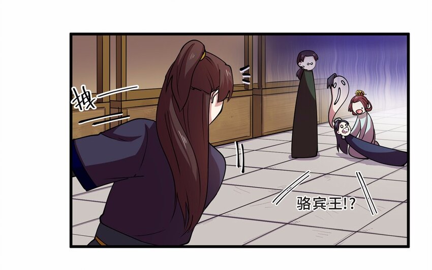 番外3 春节（二）20