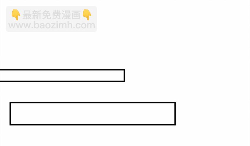 番外3 春节（二）8