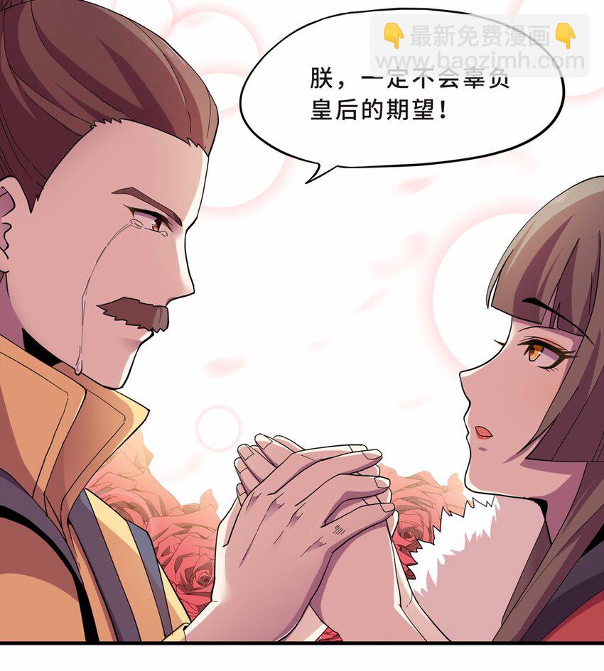 030 电视（一）13