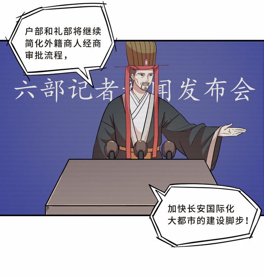 030 电视（一）37