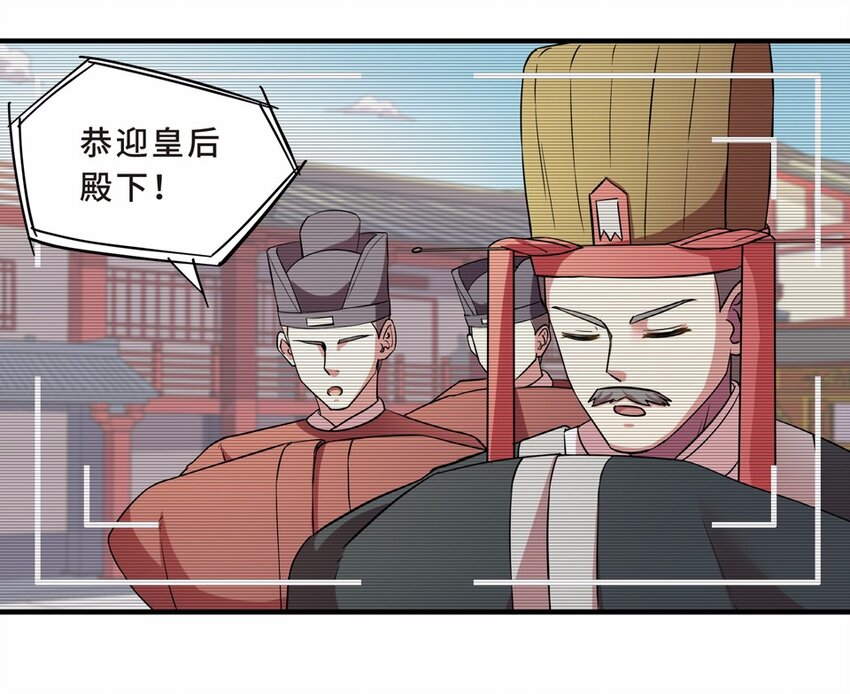 030 电视（一）41
