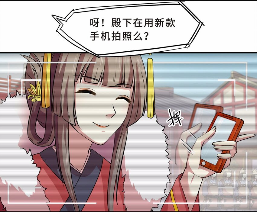 030 电视（一）44