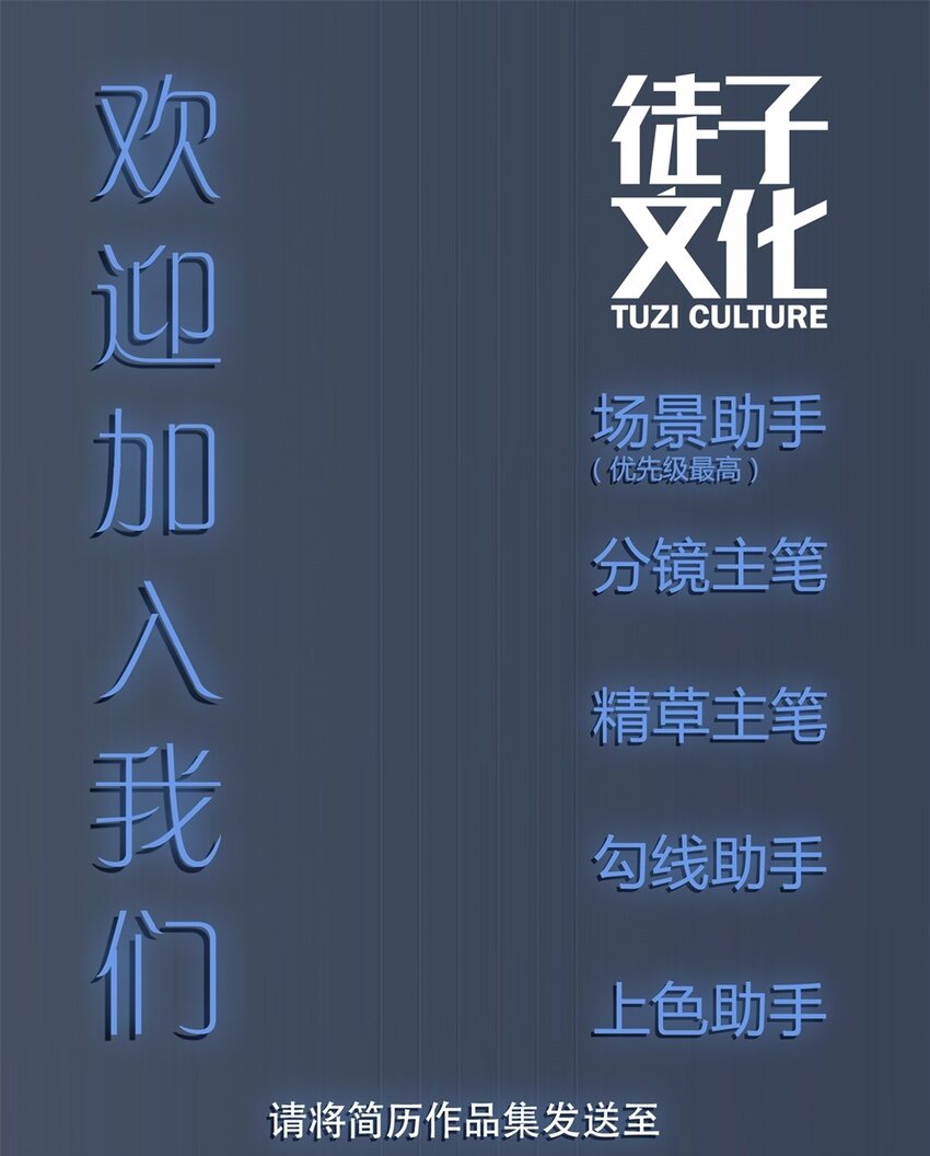 030 电视（一）55