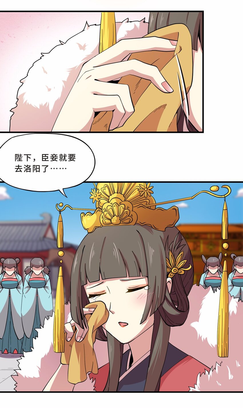 030 电视（一）8