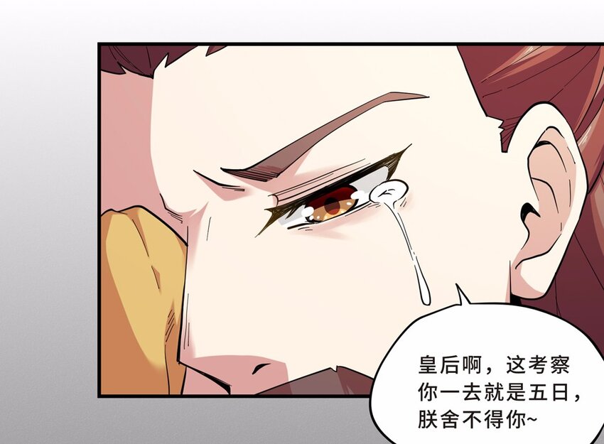 030 电视（一）9