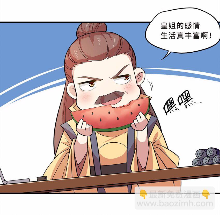 032 电视（三）13