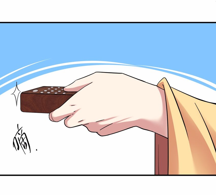 032 电视（三）2