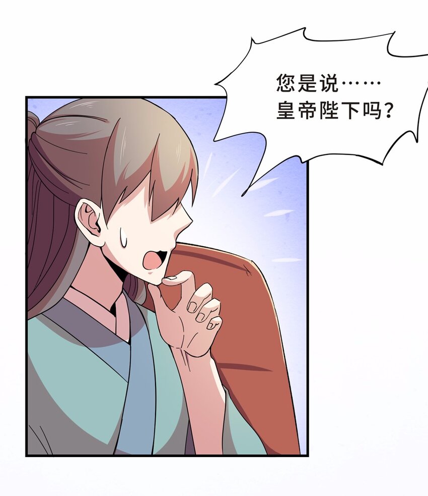 032 电视（三）25