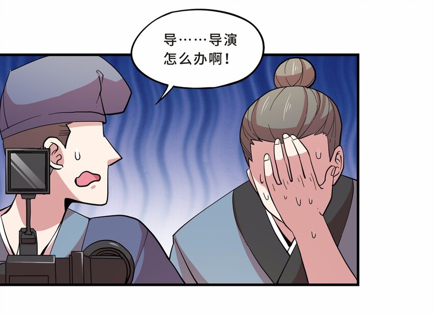 032 电视（三）32